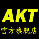 AIKATUO