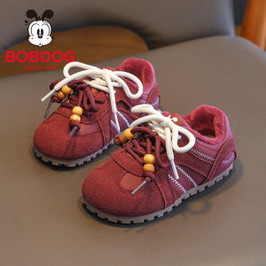 Bobdog | Giày Học Đi Cho Bé Mùa Đông Ấm Áp