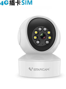 Wide Angle Home Surveillance 4G Camera SIM Card Version Remote Mobile Hong Kong Macau IP Cam Overseas Okam Pet Monitoring