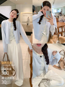Attractive Soft Versatile Blue Summer New Style Fitted Slimming Three-Piece Set