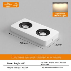 ADDLON | Double Headed Recessed Thin LED Spotlight