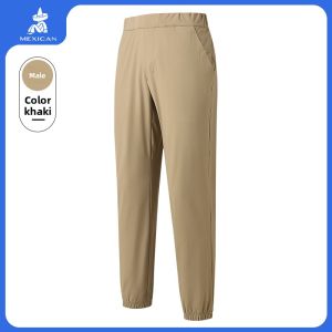 Mexican | Lightweight Breathable Quick-dry Pants