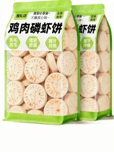 YALISONG | Freeze-dried Chicken Krill Cake Teeth Grinding Snack for Kitten Nutrition