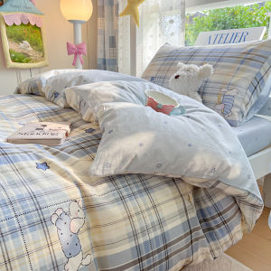 Herbal Cotton Bedding Three-Piece Set
