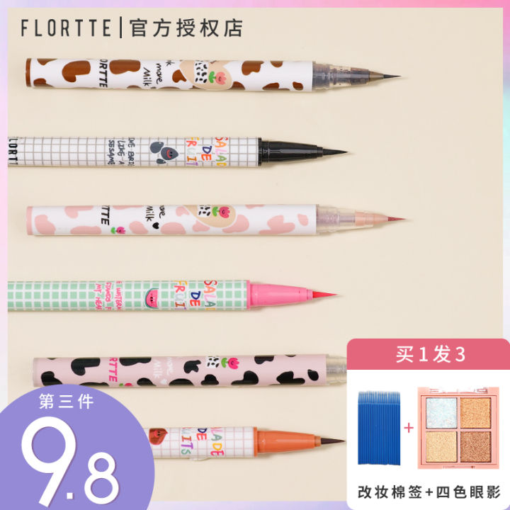 FLORTTE ปากกาอายไลเนอร์กันน้ํา Series 04 ปากกา Silkworm สีสันสดใสพิเศษสําหรับทุกสภาพผิวการปรับเปลี่ยนความงามการปรับเปลี่ยนดวงตา