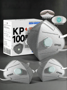 Industrial-Grade Dust Respirator n95 Easy Breathing