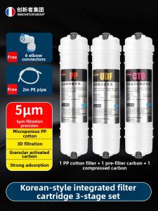 CHUANGXINZHE | Ultrafiltration 5-Stage Filter Water Purifier Filters