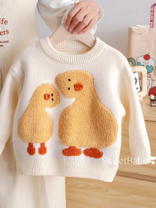 Áo Sweater Crewneck Phong Cách Trẻ Em Mới