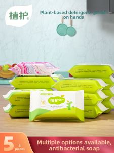 Botare | Infant-specific Laundry Soap Stain Removal