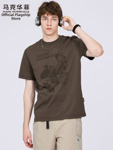 Mark Fairwhale | Antibacterial Trendy Casual T-Shirt for Men
