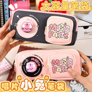 Dopamine Multi-Layer Pencil Case Large Capacity Boys Girls School Supplies High Aesthetic Value Simple Luxury Black Technology