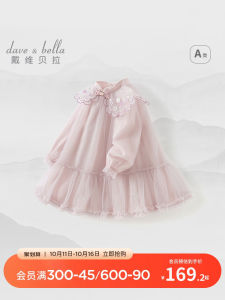 Dave Bella Princess Dress Baby Girls Dress Autumn Clothes A-Line Skirt British Style 1 Year Old Babys Birthday Dress