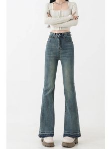 กางเกงยีนส์ทรงหลวมเอวสูงทรงขาบานสำหรับผู้หญิง กางเกงขายาวทรงหลวมไม่ยืด ทรงเข้ารูป ทรงหลวม ทรงเข้ารูป