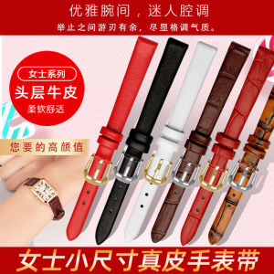 Genuine Leather Watch Band for Ladies Universal Small Size 6-14mm Black Brown Red White with Pin Buckle Clasp
