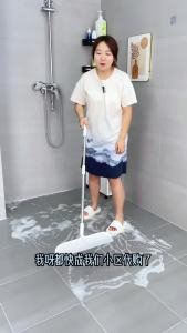 Joybos | Multipurpose Flexible Broom for Bathroom