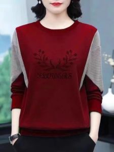HUAXUNRAN | Spring Autumn Loose Slimming Cotton Long Sleeve T-shirt
