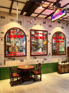 BONIYA | Retro 80s Style Wall Decoration