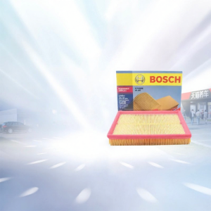 Bosch | Bộ Lọc Không Khí Cho Wuling