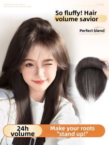 TIANZHEN | Volume-Adding Head Top Hair Piece