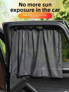 KVS | Privacy Sunshade Curtain with Suction Cups for Car Windows