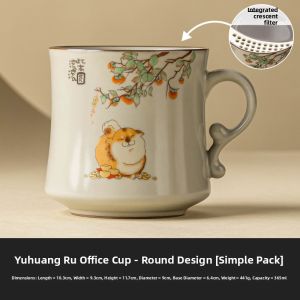 JISU | Tea Water Separation Ceramic Mug with Lid
