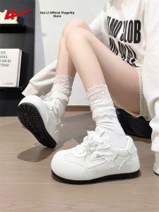 Warrior | Breathable Summer Sneakers