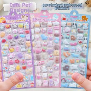 WATAIYOUSHANG | Cute Animal 3D Embossed Stickers for Phone Cases