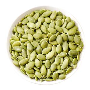 Roasted Unshelled Pumpkin Seeds Original Flavor