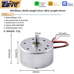 ZAVE | High Speed DIY Electric Motor for Fans and Propellers
