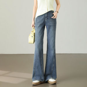 BALENO | Slender Flared Denim Pants Slim