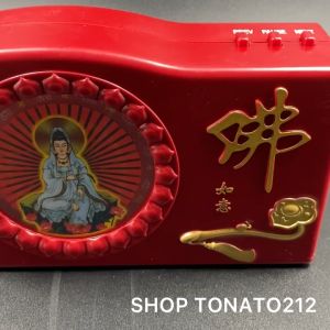 ĐÀI TỤNG KINH NIỆM PHẬTMÁY NIỆM KINH PHẬT 20 BÀI MP3