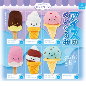 Qualia First Batch Smile Ice Cream Plushie Toy Bean Eye Twist Egg Doll Collectible Figure Home Decor Hanging Ornament