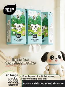 Botare | Hanging Home Use Toilet Paper