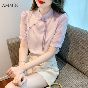 AMMIN ชีฟองปักลายดอกไม้สามมิติคอกลมฤดูร้อน ผ้าเชิฟ เสื้อเชิฟ ผ้าจีน เสื้อเชิฟ ชีฟอง ปักลาย