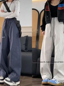 Jiaxun | Destructed Waterproof Workwear Pants