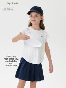 Marc&Janie | Quick-Dry Stretch Breathable Girls T-Shirt