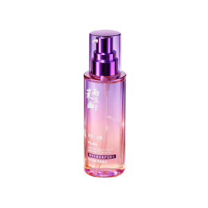 Algn | Anti-frizz Smooth Lasting Fragrance Repairing Hair Oil