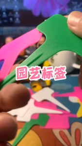 ​100Pcs Plastic Plant Labels/T-Type Orchid and Succulent Markers/Waterproof Gardening Tags​/Bonsai Marking Plant Label