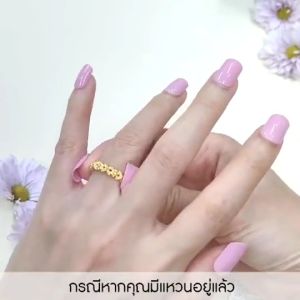PRIMA Nhẫn Kim Cương - Vàng 18K - BST Stack Rings - 105R2746