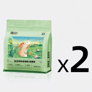Yee | Thức Ăn Cho Thỏ Mùi Đậu Đậu Xanh Cao Sợi 1kg