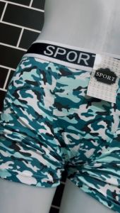 [ PROMO 6 PCS } CELANA DALAM BOXER PRIA MOTIF ARMY - BOXER PRIA MOTIF - CELANA BOXER PRIA TERLARIS - PAKAIAN DALAM PRIA BOXER