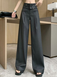 Summer Thin Casual Wide Leg Suit Pants Womens High Waist Long Trousers Loose Design Sensation Gray Pants Korean Style Commute