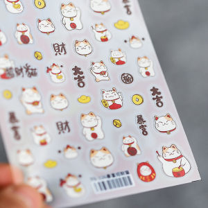 3D Nail Stickers CNY Chinese New year Lucky Cat Mickey Nail Art Stickers Waterproof Stickers Fake Nails 新年美甲指甲贴纸招财猫醒狮装饰假指甲浮雕立体高级卡通指甲贴2025