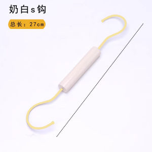 ตัวติดเสื้อผ้าแบบไม้สีขาวสำหรับร้านเสื้อผ้า ตัวติดหมวก ตัวติดหมวก ตัวติดผ้าพันคอ จุดแสดงสินค้า ตัวติดเสื้อผ้าแบบ U