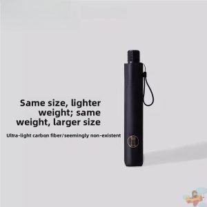 Besee | Large Light Weight Carbon Fiber Sun Rain Umbrella