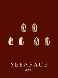 French Vintage Drip Oil Earrings Minimalist Design High End Ear Cuff Simple Elegance Unique Stud Earrings Autumn Winter Jewelry