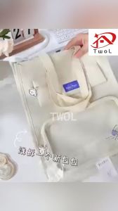 TWOL SHOP stock no.ABC1pcs Student Tote Bag Waterproof Large Capacity Book Bag School Tutorial Bag Hand-Carrying Student Tote