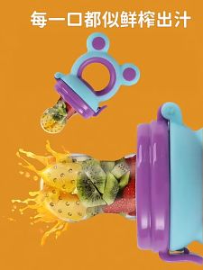Dot Buah Empeng Bayi MPASI BPA Free Silikon