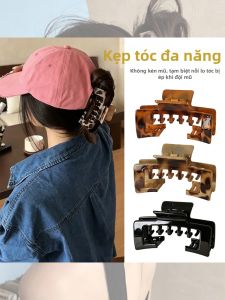 NING ZHOU | Stylish Leopard Print Large Hair Clip for Updo