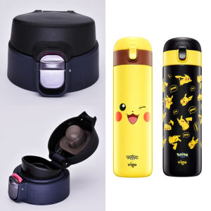 VIGO Vỏ Nắp Chai Nước Bằng Thép Không Gỉ Cách Nhiệt VIG12945 Vỏ Nắp Thẳng Vỏ Nắp Phổ Thông Phụ Kiện Bình Nước